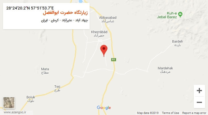 روستای زیارتگاه حضرت ابوالفضل بر روی نقشه
