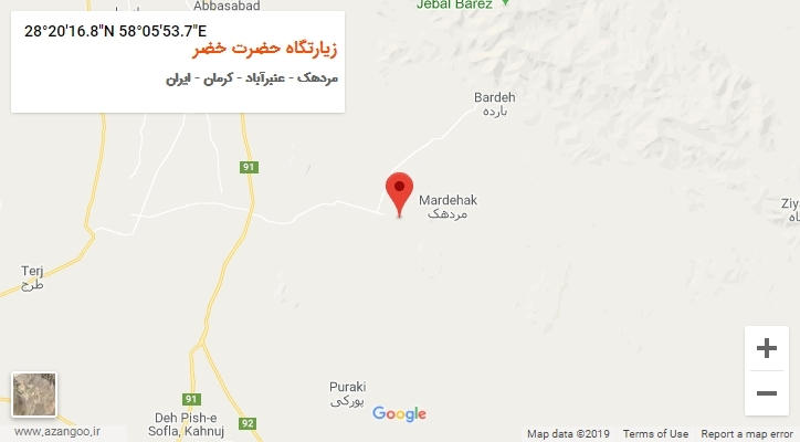 روستای زیارتگاه حضرت خضر بر روی نقشه