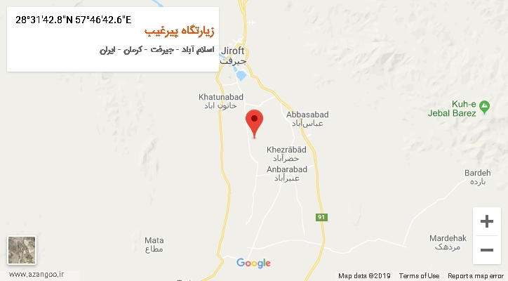 روستای زیارتگاه پیرغیب بر روی نقشه