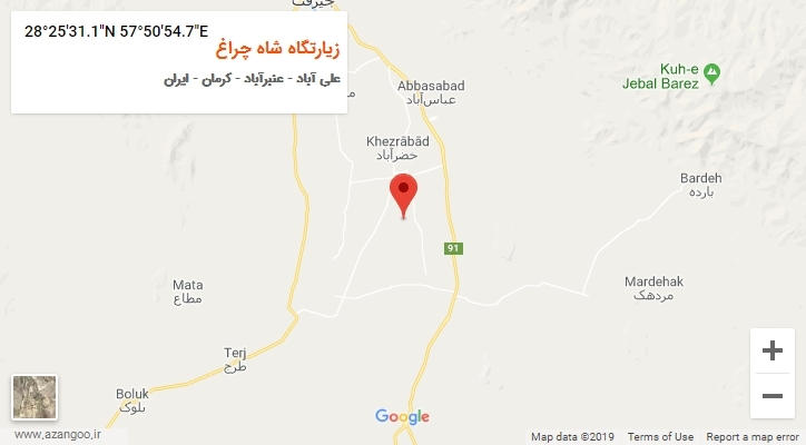 روستای زیارتگاه شاه چراغ بر روی نقشه