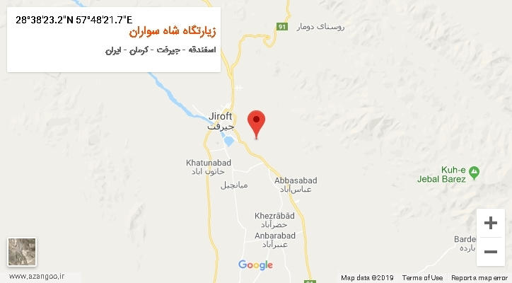 روستای زیارتگاه شاه سواران بر روی نقشه