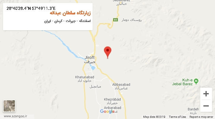 روستای زیارتگاه سلطان عبداله بر روی نقشه
