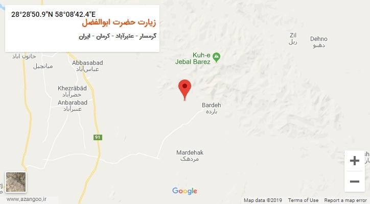 روستای زیارت حضرت ابوالفضل بر روی نقشه