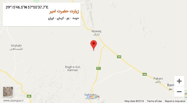 روستای زیارت حضرت امیر بر روی نقشه