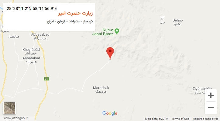 روستای زیارت حضرت امیر بر روی نقشه