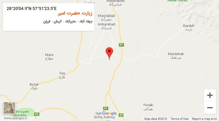 روستای زیارت حضرت امیر بر روی نقشه