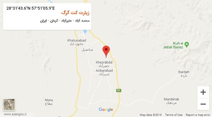 روستای زیارت کت گرگ بر روی نقشه