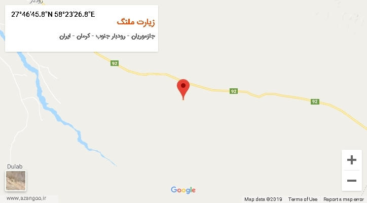 روستای زیارت ملنگ بر روی نقشه