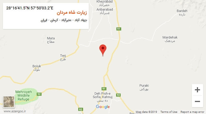روستای زیارت شاه مردان بر روی نقشه