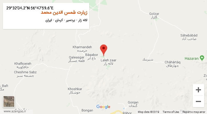 روستای زیارت شمس الدین محمد بر روی نقشه