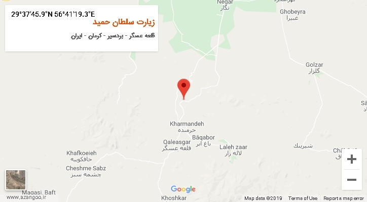 روستای زیارت سلطان حمید بر روی نقشه