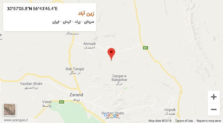 روستای زین آباد بر روی نقشه