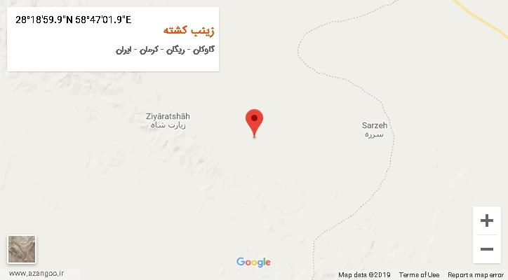 روستای زینب کشته بر روی نقشه