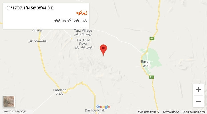 روستای زیرکوه بر روی نقشه