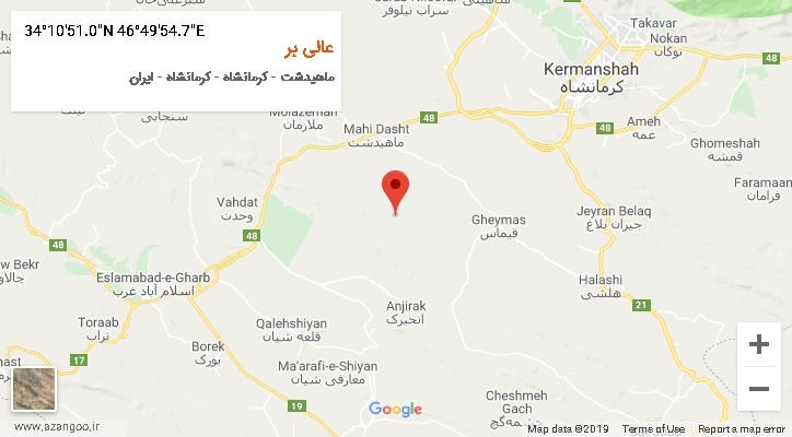 روستای عالی بر بر روی نقشه