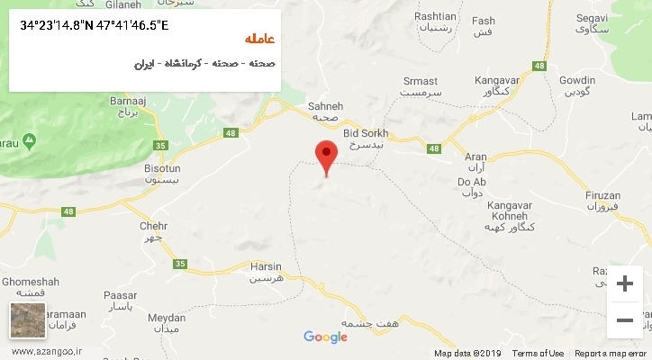 روستای عامله بر روی نقشه