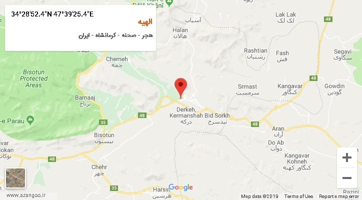 روستای الهیه بر روی نقشه