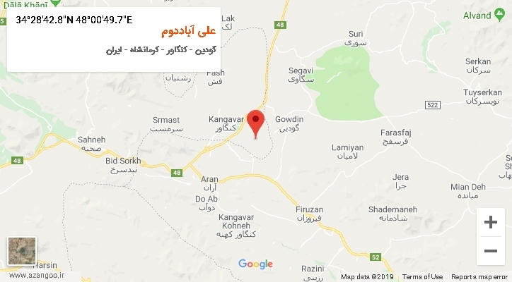 روستای علی آباددوم بر روی نقشه