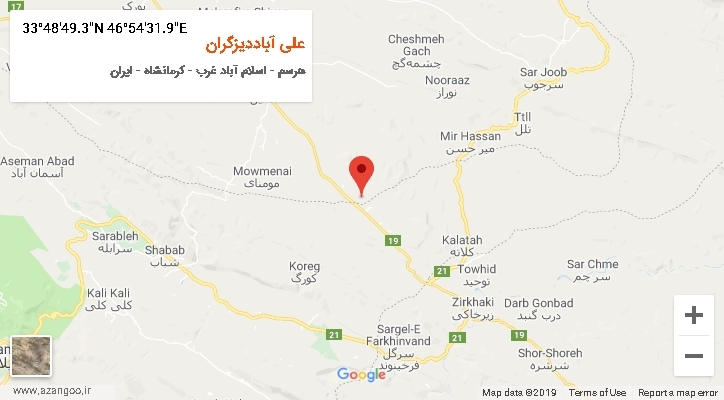 روستای علی آباددیزگران بر روی نقشه