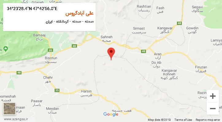 روستای علی آبادگروس بر روی نقشه