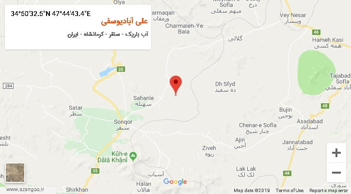 روستای علی آبادیوسفی بر روی نقشه