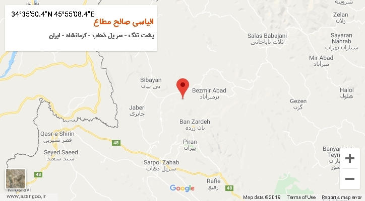 روستای الیاسی صالح مطاع بر روی نقشه