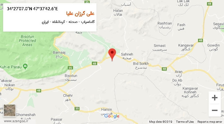 روستای علی گرزان علیا بر روی نقشه