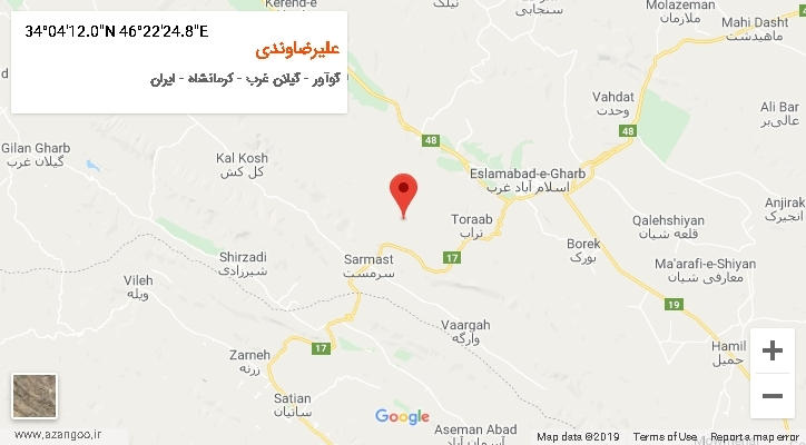 روستای علیرضاوندی بر روی نقشه