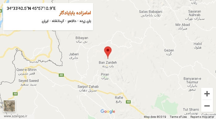 روستای امامزاده بابایادگار بر روی نقشه