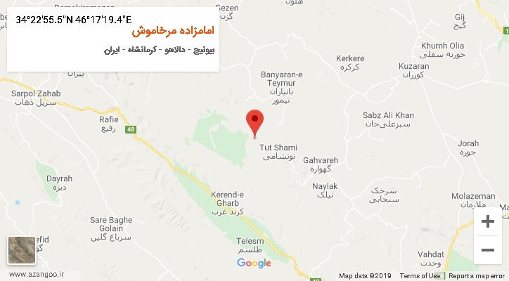 روستای امامزاده مرخاموش بر روی نقشه