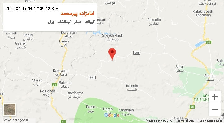 روستای امامزاده پیرمحمد بر روی نقشه