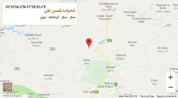 روستای امامزاده شمس علی بر روی نقشه