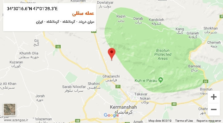 روستای عمله سفلی بر روی نقشه