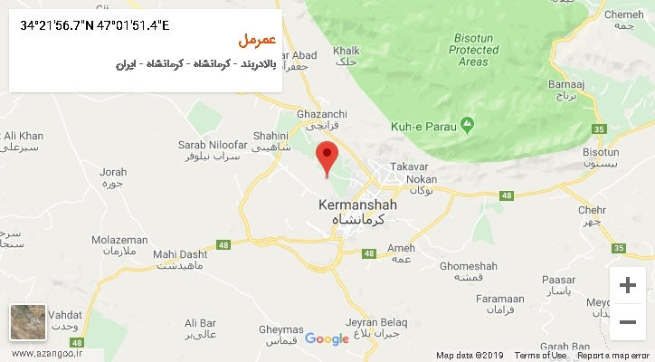 روستای عمرمل بر روی نقشه