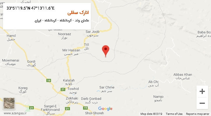روستای انارک سفلی بر روی نقشه