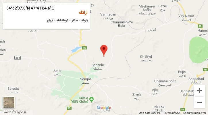 روستای ارانله بر روی نقشه