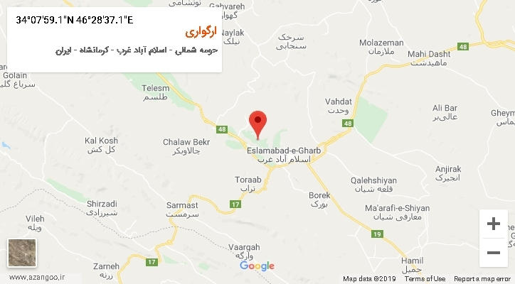 روستای ارگواری بر روی نقشه