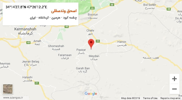 روستای اسحق وندسفلی بر روی نقشه
