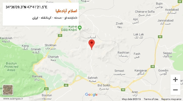 روستای اسلام آبادعلیا بر روی نقشه