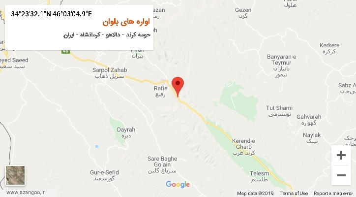 روستای اواره های بلوان بر روی نقشه