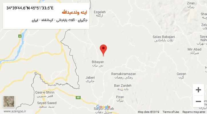 روستای اینه وندعبدالله بر روی نقشه