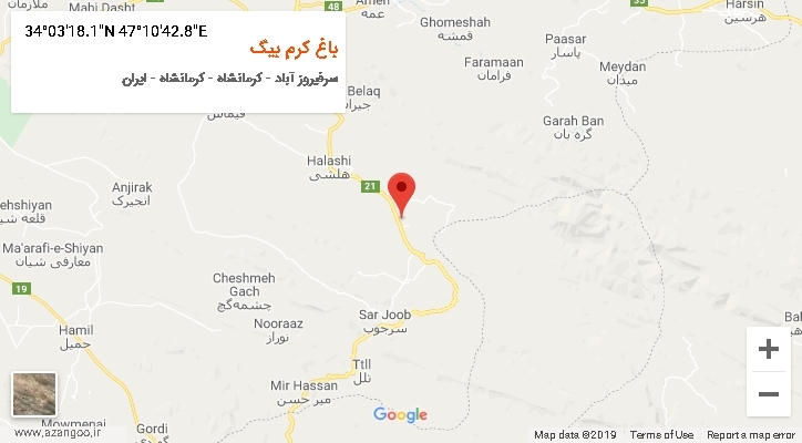 روستای باغ کرم بیگ بر روی نقشه