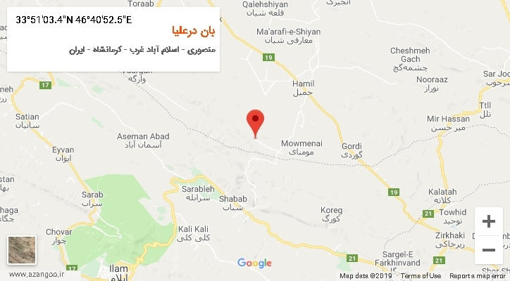 روستای بان درعلیا بر روی نقشه