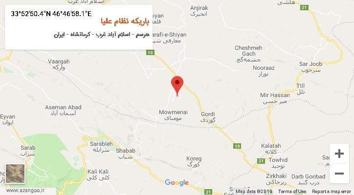 روستای باریکه نظام علیا بر روی نقشه
