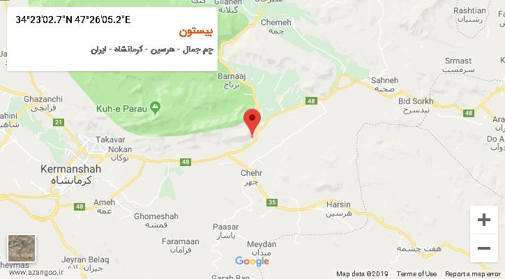 روستای بیستون بر روی نقشه