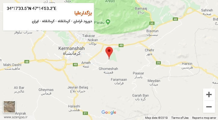 روستای بزگدارعلیا بر روی نقشه