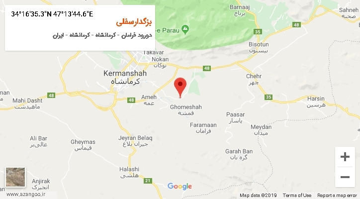 روستای بزگدارسفلی بر روی نقشه