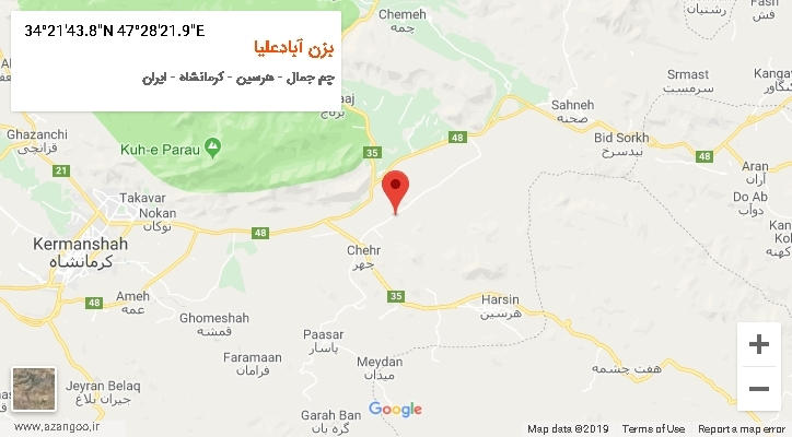 روستای بزن آبادعلیا بر روی نقشه
