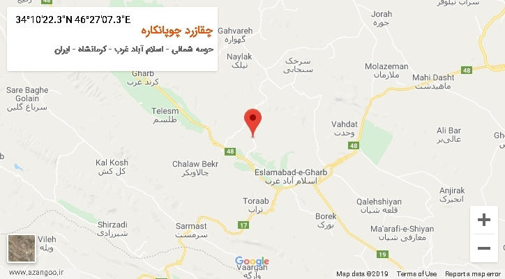 روستای چقازرد چوپانکاره بر روی نقشه