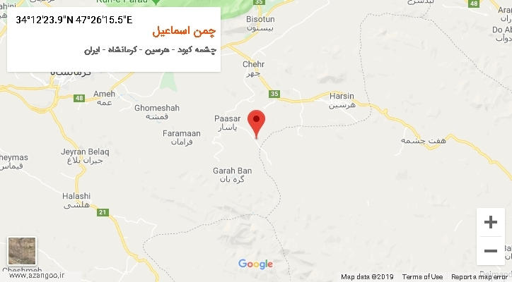 روستای چمن اسماعیل بر روی نقشه